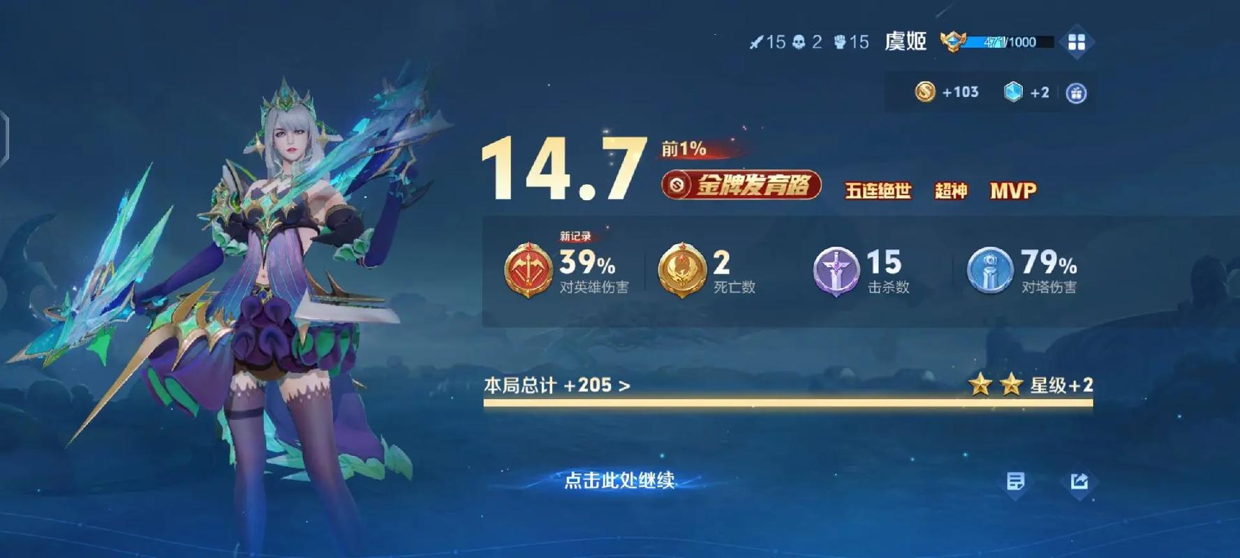 在线电影院免费看大片 | 高清无广告观影体验 | 在线电影院推荐