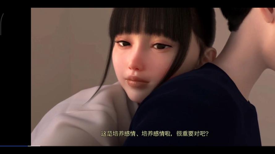 国产高清老女人毛片的相关介绍