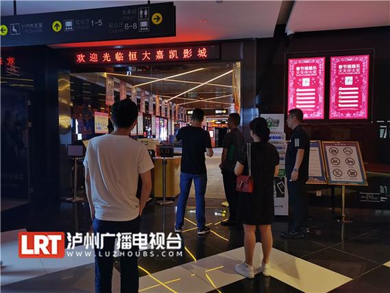 777米奇四色米奇影院 | 四色米奇影院在线观看 | 高清777米奇影院资源推荐
