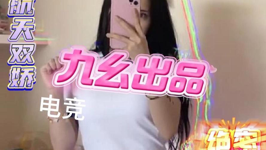 东流影院的相关介绍