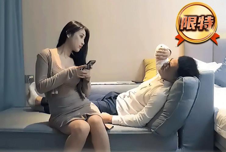 啪啪激情人妻的相关介绍