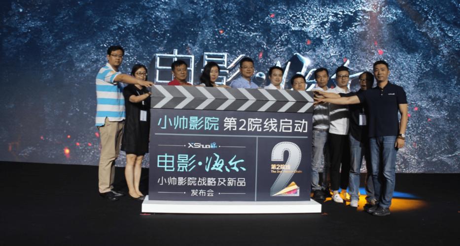 SEO标题：老司机福利影院免费喂 | 高清无广告在线观影平台，海量福利资源每日更新，畅享极致视听体验