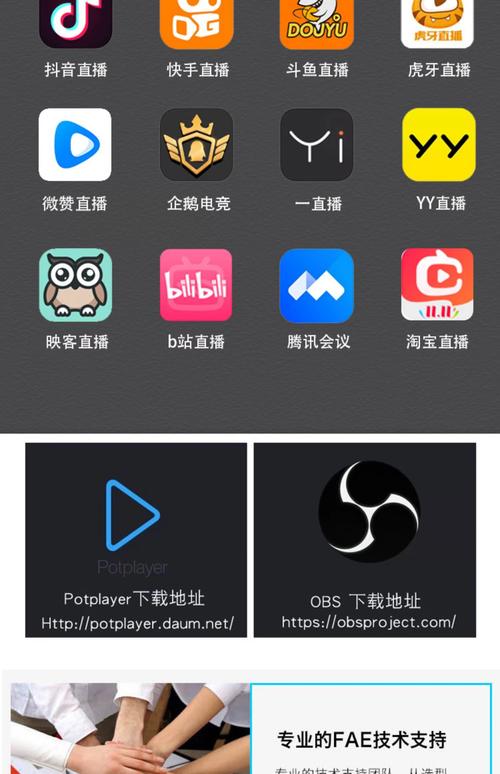 2019手机版光棍影院免费院的相关介绍
