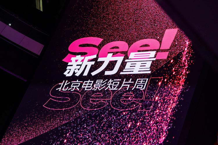 欧美第24页草草影院 - 海外精选热门影视推荐 高清流畅观影体验