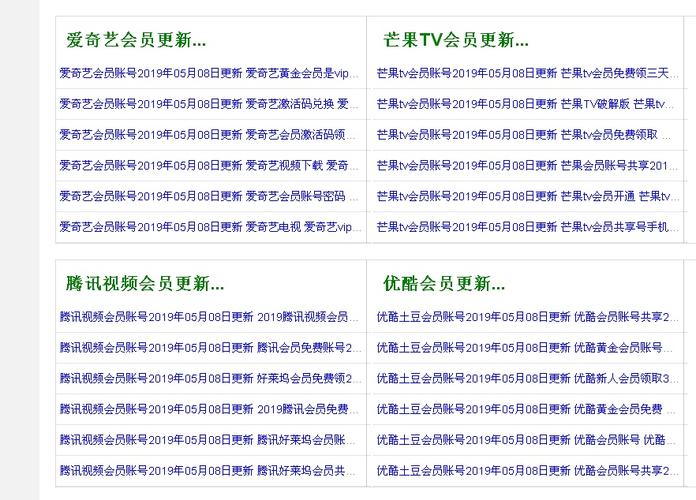 尤物影院点击进入网站入口 - 高清影视在线观看 | 免费资源 | 最新电影推荐