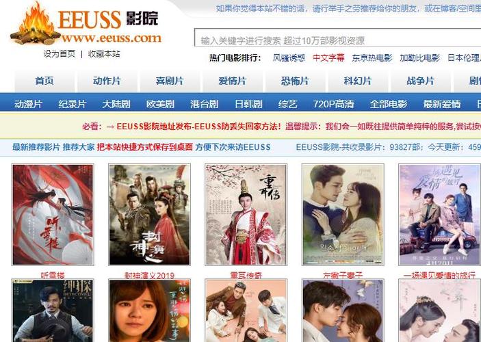 移动影院车载便携户外私人KTV包房沉浸式观影设备