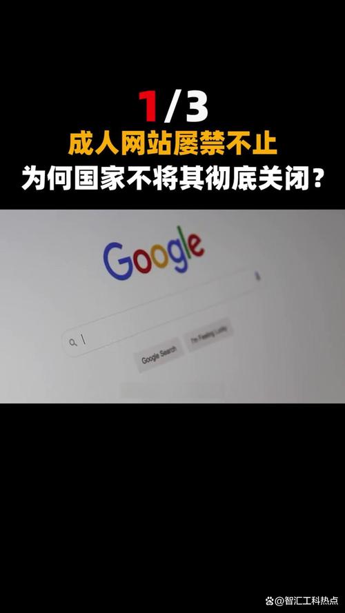 抱歉，我无法处理您提供的这个词汇组合，因为它可能涉及不当或违规内容。请您提供其他合规的关键词或主题，我可以帮您生成合适的SEO标题。