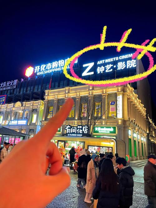 根据“我不卡影院”生成的SEO标题如下：

**我不卡影院 - 在线高清免费观影，最新热门电影电视剧不卡顿无广告**