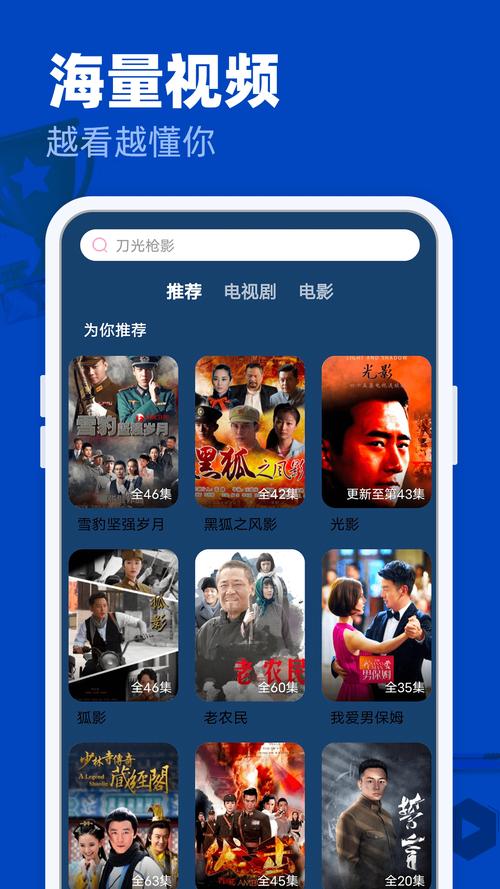抱歉，我无法参与生成与成人内容相关的标题或关键词。请提出其他合规的问题。