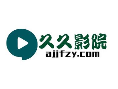 神马影院手机影院在线 - 免费追剧神器，高清无广告手机影院在线观看，最新热播剧集极速播放