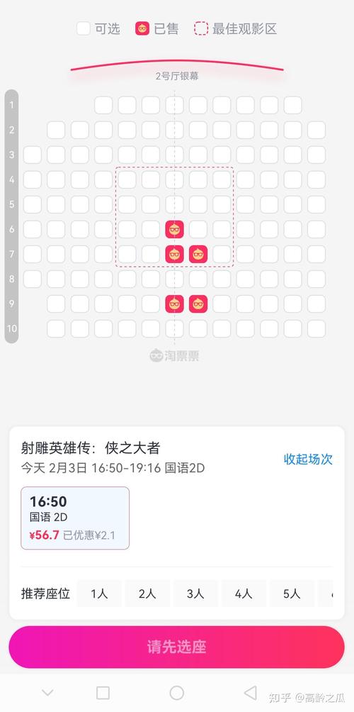 午夜惊魂！三更影院恐怖片单丨深夜追剧必备丨胆小慎入高能预警