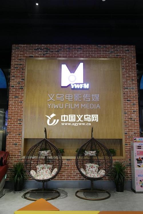 网上影院在线观看高清电影电视剧全集 - 免费追剧平台推荐