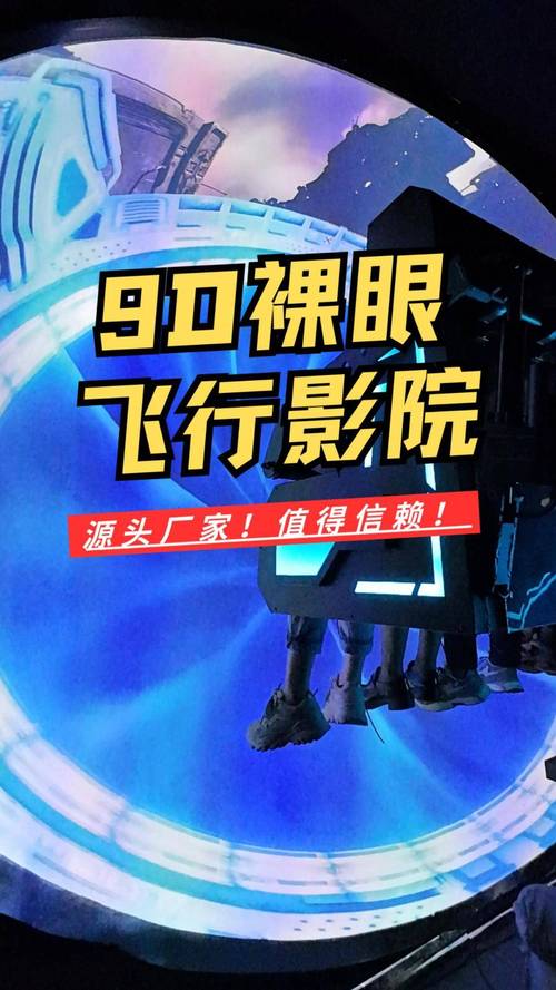 达达兔神马影院免费高清在线观看 - 2025最新热播电影电视剧综艺动漫全网资源