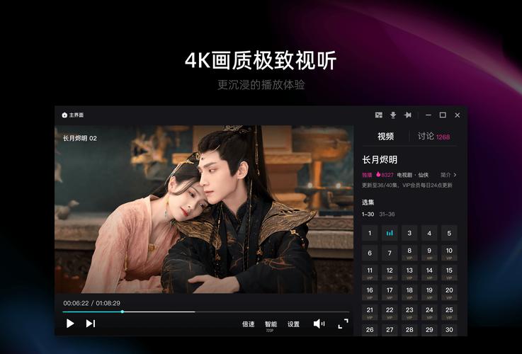 私人电影院包场攻略：情侣必去的私密观影空间推荐