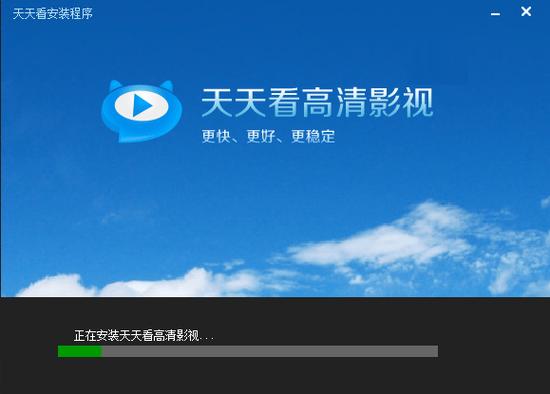 “拍拍拍影院：畅享高清影视资源，热门大片在线播放，免费观影平台推荐”