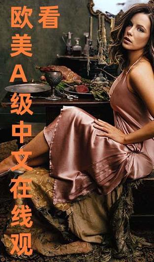 根据欧洲成人影院的特点，为您生成以下SEO标题（包含3个长尾关键词）：

**欧洲成人影院在线观看 | 精选欧洲情色电影、高清无码资源、成人影视平台推荐**