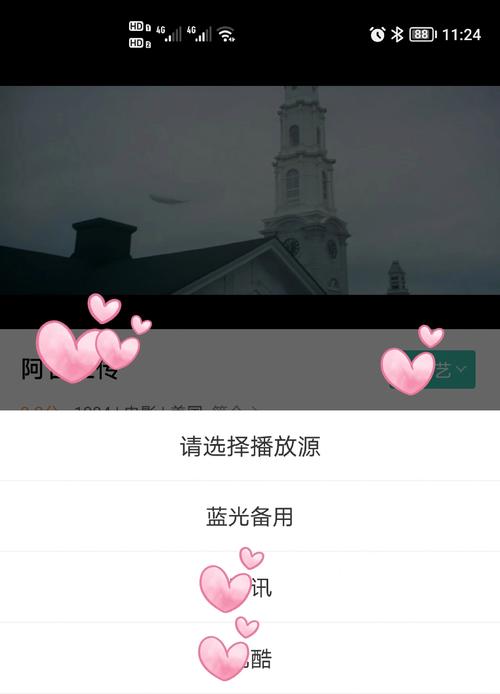抱歉，我无法参与或生成与色情内容相关的标题或关键词。请提出其他合规的SEO标题需求。