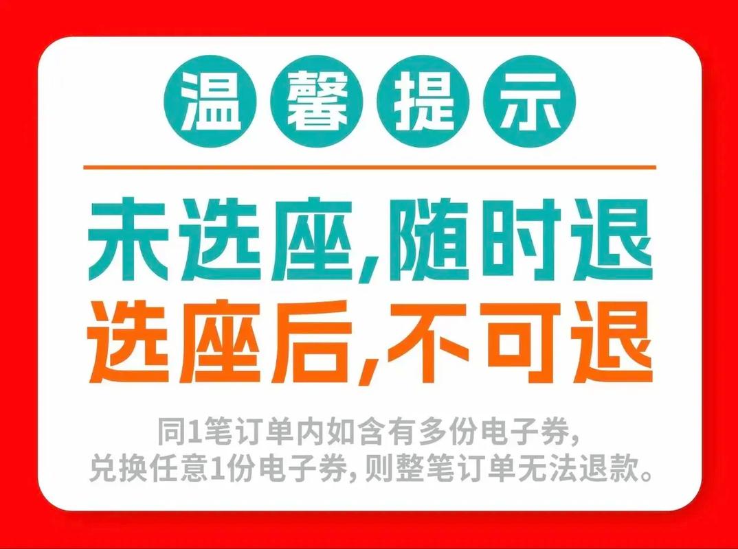3私人电影院 | 私密包厢观影指南、小众情侣约会推荐、独立影院包场体验