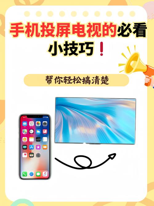 2828手机影院看免费高清大片：在线追剧无广告，畅享海量影视资源