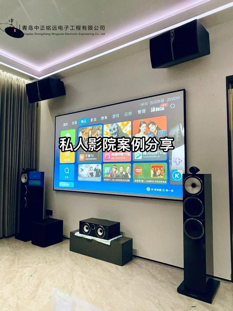VR私人影院设备推荐｜沉浸式全景VR影院系统｜家用VR观影设备选购指南