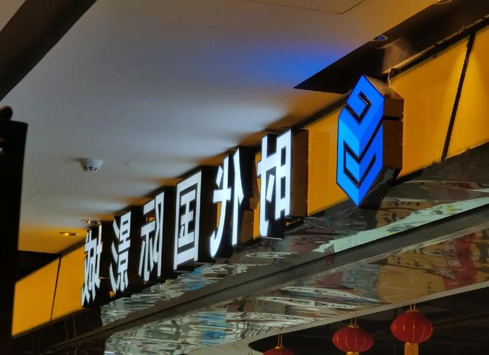东京精油按摩影院推荐 | 东京影院式精油SPA、日式按摩影院体验、东京高端精油按摩会所