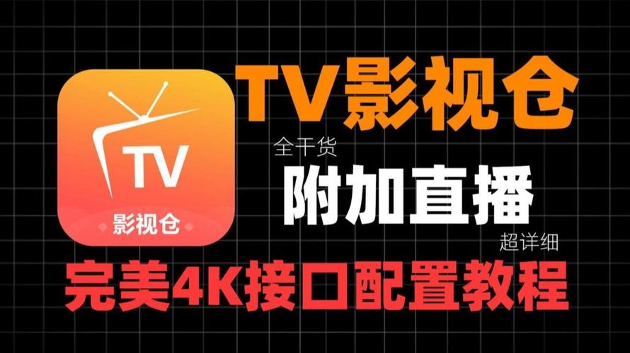 打造沉浸式家庭影院：5.1声道环绕声与4K投影仪选购指南