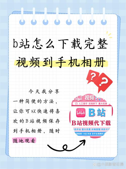 18禁免费入口的相关介绍