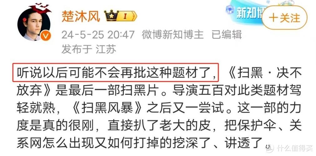美色影院在线观看高清资源 - 最新电影电视剧免费追剧平台推荐