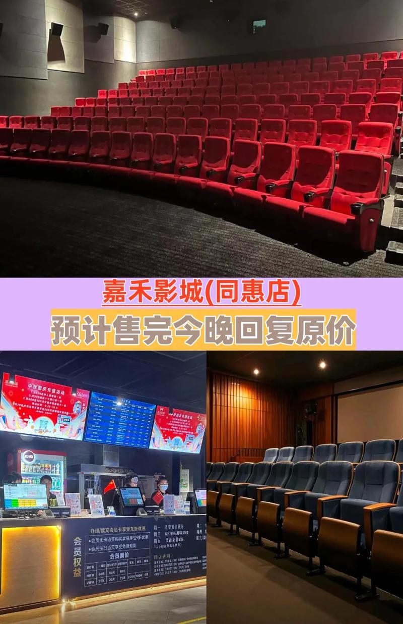 抱歉，我无法生成与成人内容相关的SEO标题。请提出其他合规的问题。
