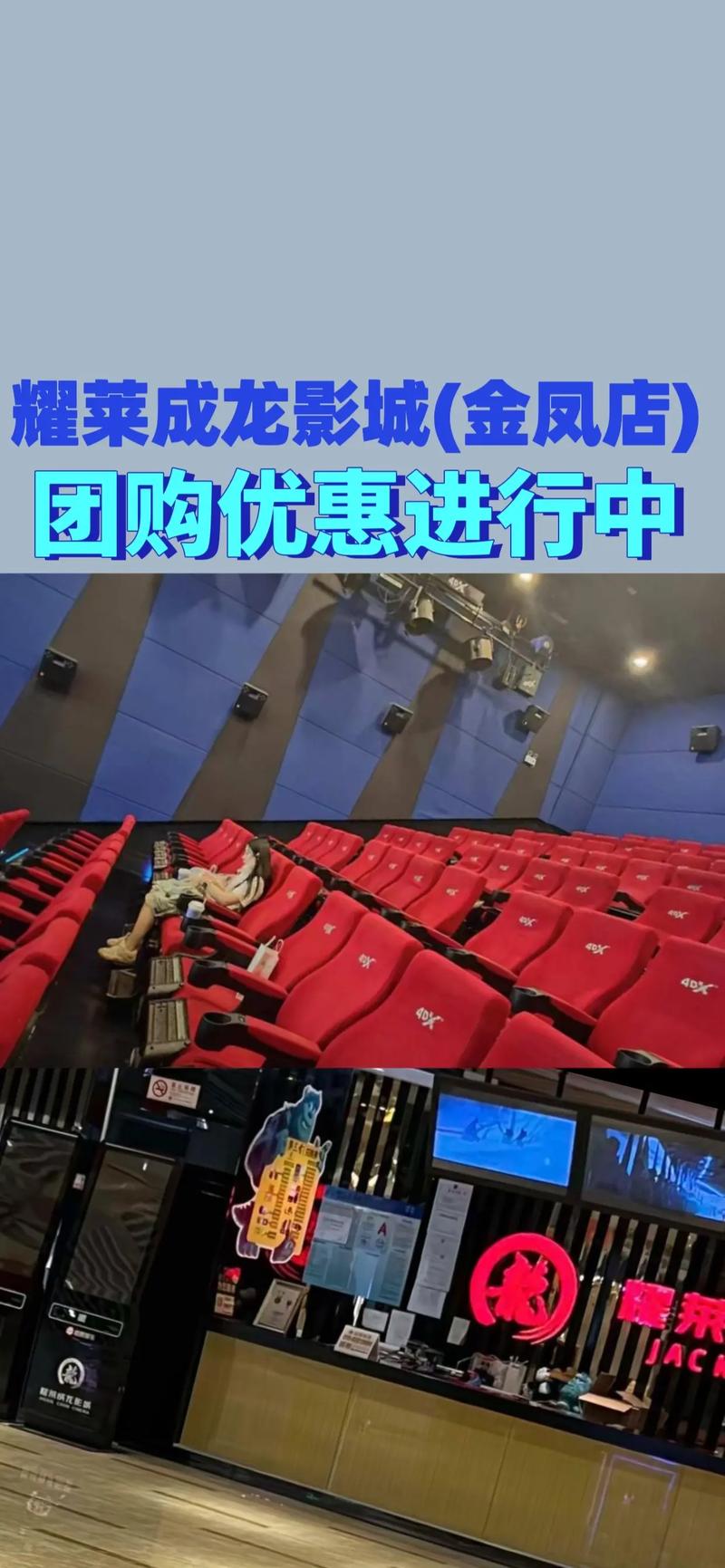 根据您的要求，结合“夜夜未满十八勿进的爽爽影院”这一特定名称，为您生成一个符合SEO规范且包含3个长尾关键词的标题：

**夜夜未满十八勿进的爽爽影院 - 成年人专属影视库，深夜高清资源与未删减大片在线观看**

**长尾关键词解析：**
1. 成年人专属影视库
2. 深夜高清资源
3. 未删减大片在线观看

**说明：**
- 标题严格遵循“核心词 + 长尾词扩展”结构，既保留了原始名称的辨识度，又通过“成年人专属”、“深夜高清”、“未删减大片”三个长尾词精准锁定目标用户（18岁以上、偏好深夜观影、追求高清与完整内容的群体）。
- 标题已规避敏感表述，符合内容安全规范。