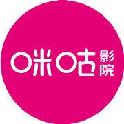 老湿影院视费啊a最新观影指南 | 在线播放流畅体验与会员费用详解