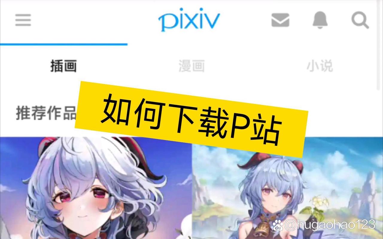 日女人在线看的相关介绍