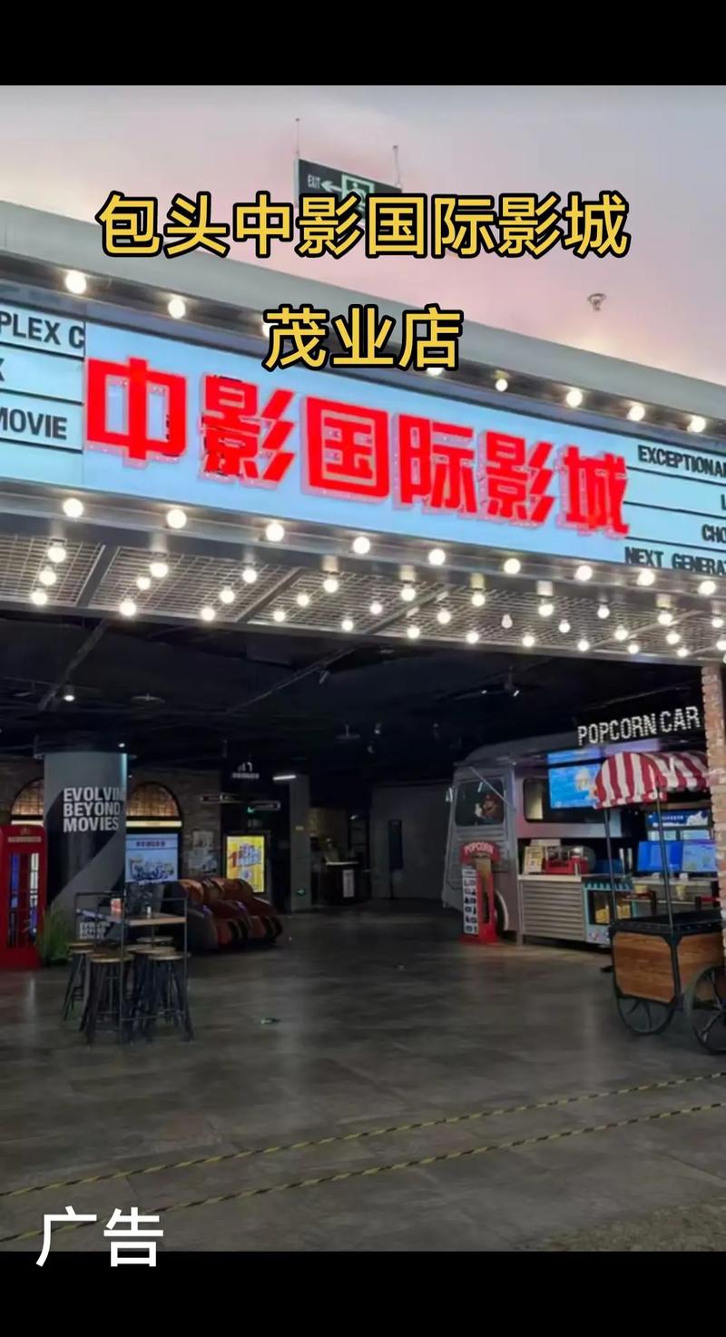 椰子影院在线观看 | 2025最新热门电影电视剧免费追剧平台