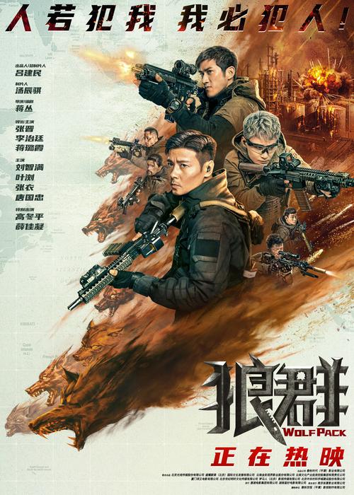神马电影院dy888午夜最新高清在线观看_神马影院午夜福利片推荐_神马dy888午夜场电影大全