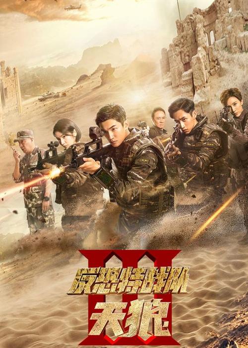 韩国爱情大片毛片的相关介绍