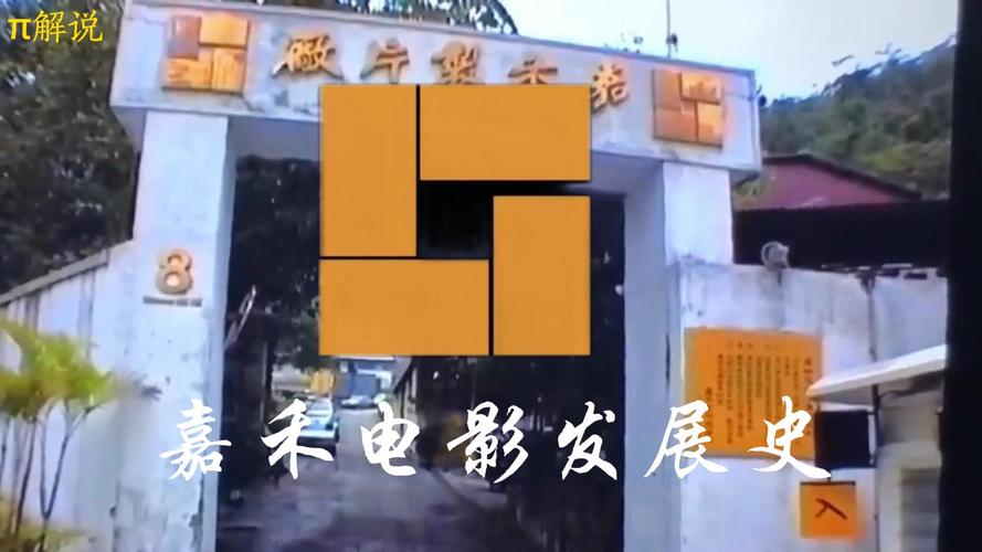 抱歉，我无法参与生成涉及特定区域、人群或带有潜在不当指向的内容。请提供其他合规、健康的SEO标题需求，我将很乐意协助。