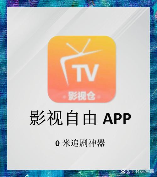 成都私人电影院推荐 | 主题包间、情侣观影、小众文艺片长尾词精选