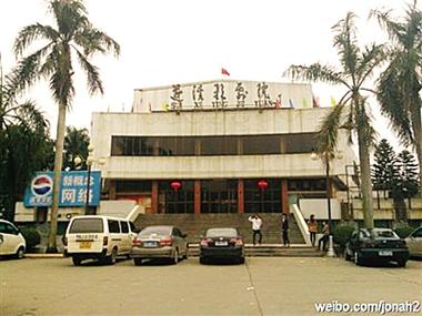 蜜桃影院专区深度体验：流畅播放与高清画质实测，3D环绕音效沉浸感十足