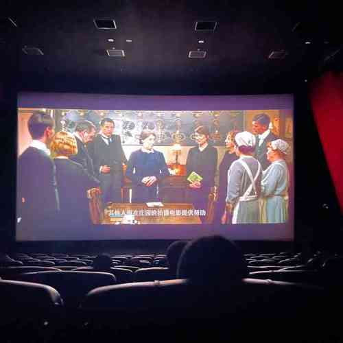 新影联·华谊兄弟影院|热门电影排片查询|北京观影优惠券领取指南