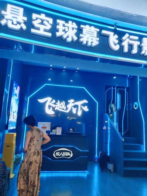 八戒影院手机在线观看 - 高清免费追剧、神马电影资源、无广告极速播放