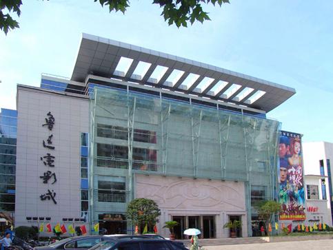 新新影院理论第12页深度解析：3个关键长尾词助力SEO优化与流量提升