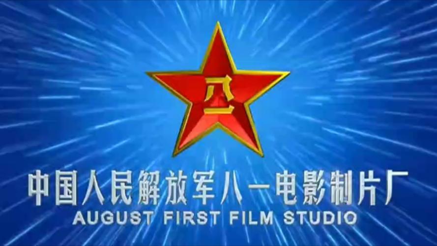 福音影院在线观看：最新基督教电影、福音视频与信仰纪录片全集