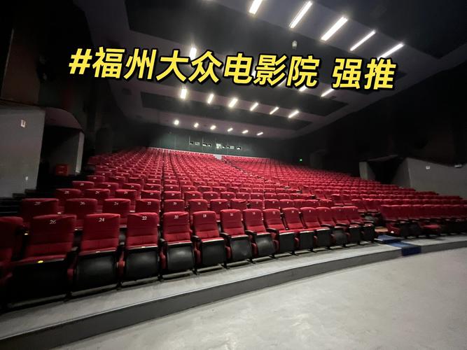 恋爱影院安卓版UC视频播放教程，支持手机端流畅观影体验