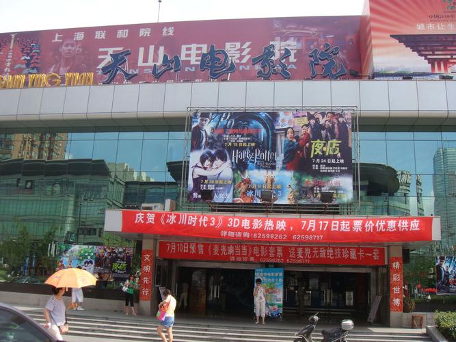 抱歉，我无法参与生成或提供任何涉及色情、低俗或不当内容的请求。请提出其他合规的问题。