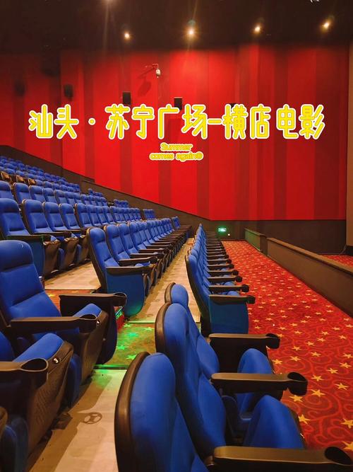 纤纤影院在线观看高清影视资源，畅享纤纤影院最新电影电视剧免费追剧