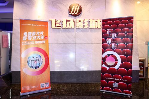 兴兴影院在线观看 - 最新电影、热门电视剧免费追剧平台，高清无广告观影体验
