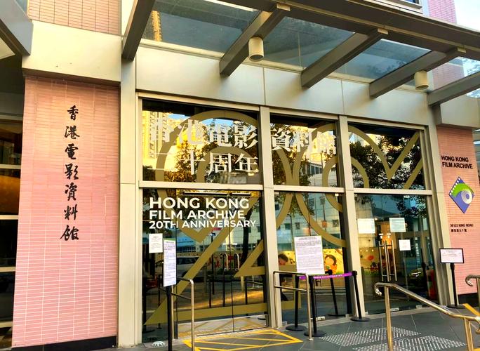 老显影院试看区的相关介绍