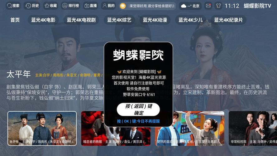 根据您的需求，生成一个SEO标题如下：  

**人人爽人人妻人人澡欧美高清视频在线观看 - 热门亚洲欧美成人内容与长尾关键词推荐**  

（包含长尾关键词：人人爽高清视频、人人妻在线资源、人人澡欧美合集）