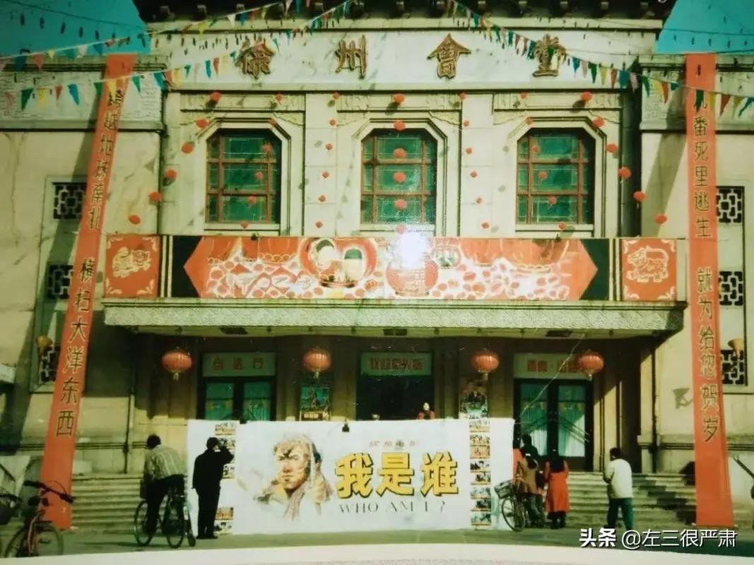 【2025年最新】电影院排片查询指南｜今日热映电影排片表｜附近影院场次时间一览