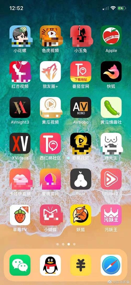 人妻中出嗯啊的相关介绍